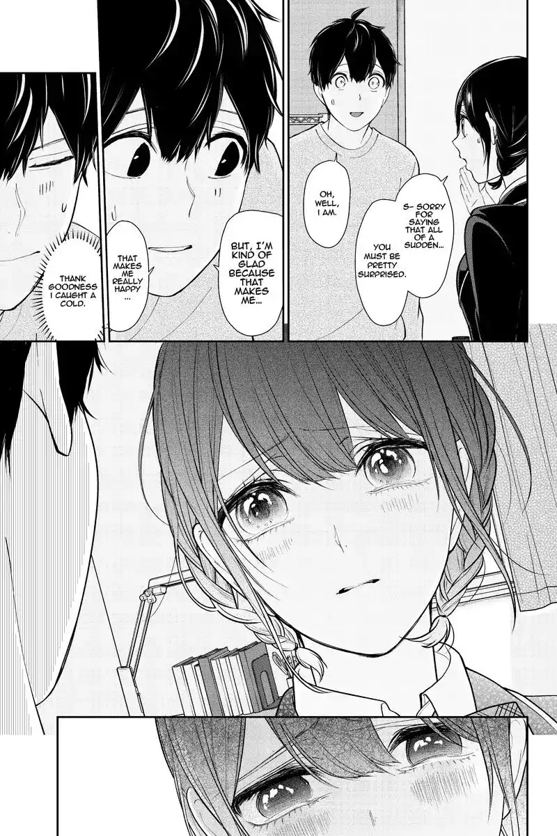 Koi to Uso Chapter 216 3